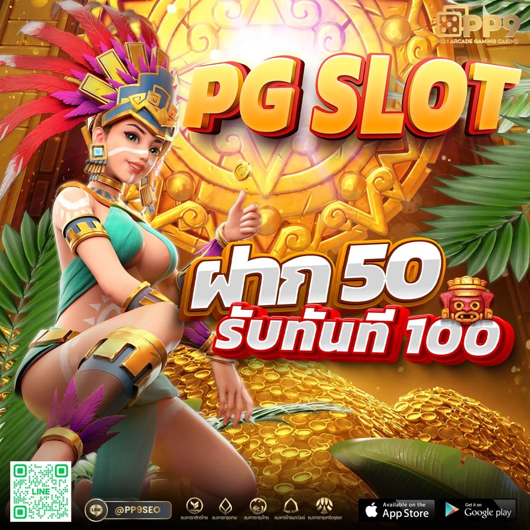 WINSTAR สล็อตเว็บตรงจาก Betflix ชนะง่าย x5000