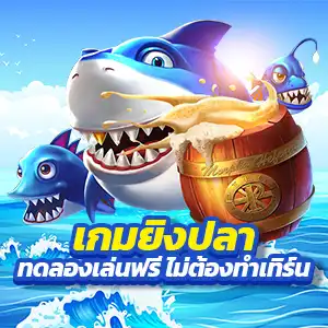 สัมผัสประสบการณ์สล็อต PG89MBET พร้อมรับเครดิตฟรีและโอกาสทำเงิน