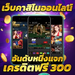 ทดลองเล่นสล็อต Nextspin รีวิวเกม Big CaiShen สล็อตเดโม่ฟรี