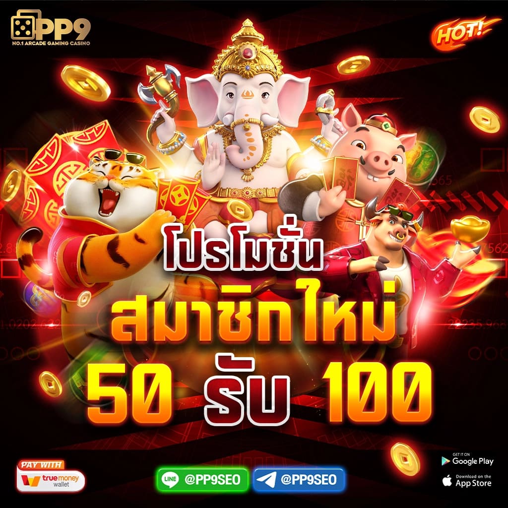 ทดลองเล่น AE SEXY เครดิตฟรีที่ ssgame350 พร้อม SEXY GAMING สุดพิเศษ