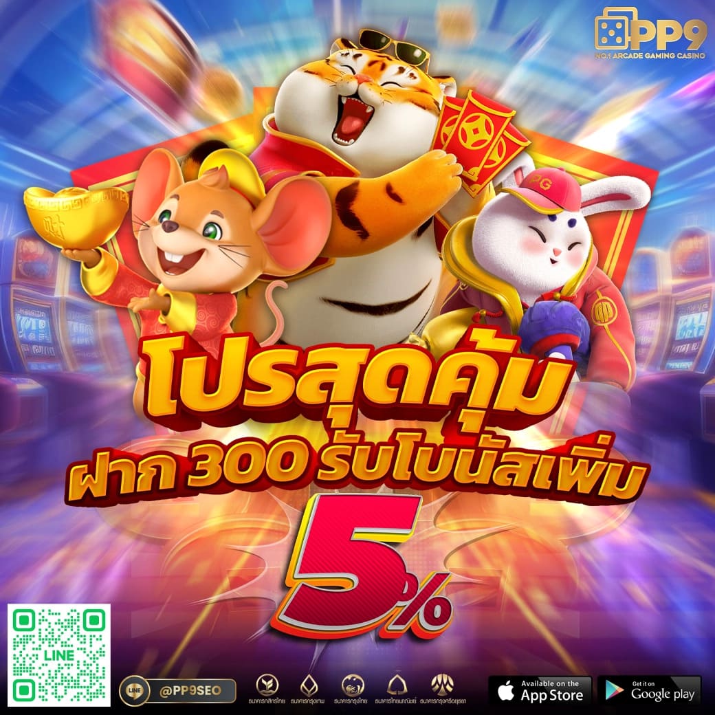 สถิติหวยวันอังคารย้อนหลัง 10 ปี เลขซ้ำโผล่บ่อย