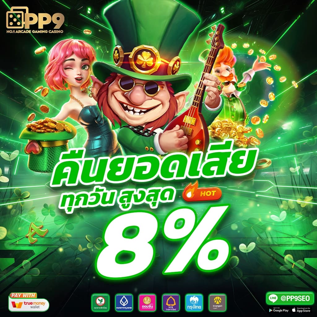 แนะนำอนิเมะยอดฮิตบน WeTV เรื่องราวของภูตถังซาน