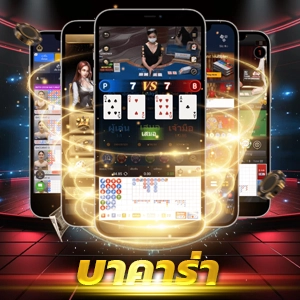 ทางเข้า SBOBET777 เว็บแทงบอลที่น่าเชื่อถือที่สุดในไทย