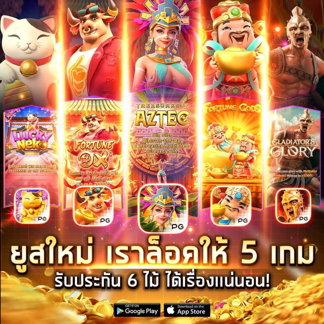 Gslotz999plus - ศูนย์รวมเกมสล็อตยอดนิยมระดับโลก