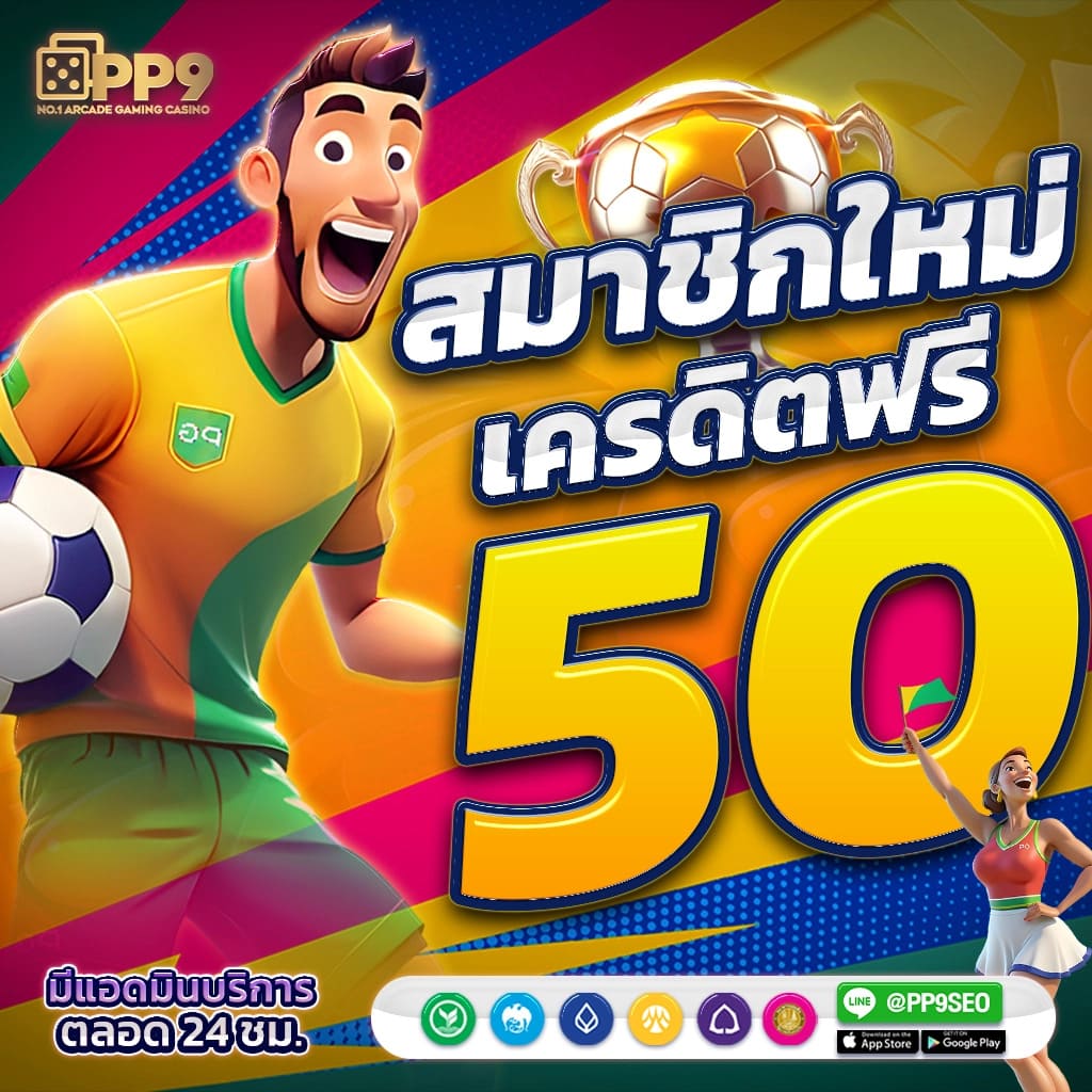 สามชาติสามภพ ป่าท้อสิบหลี่ พากย์ไทย - ตำนานรักนิรันดร์