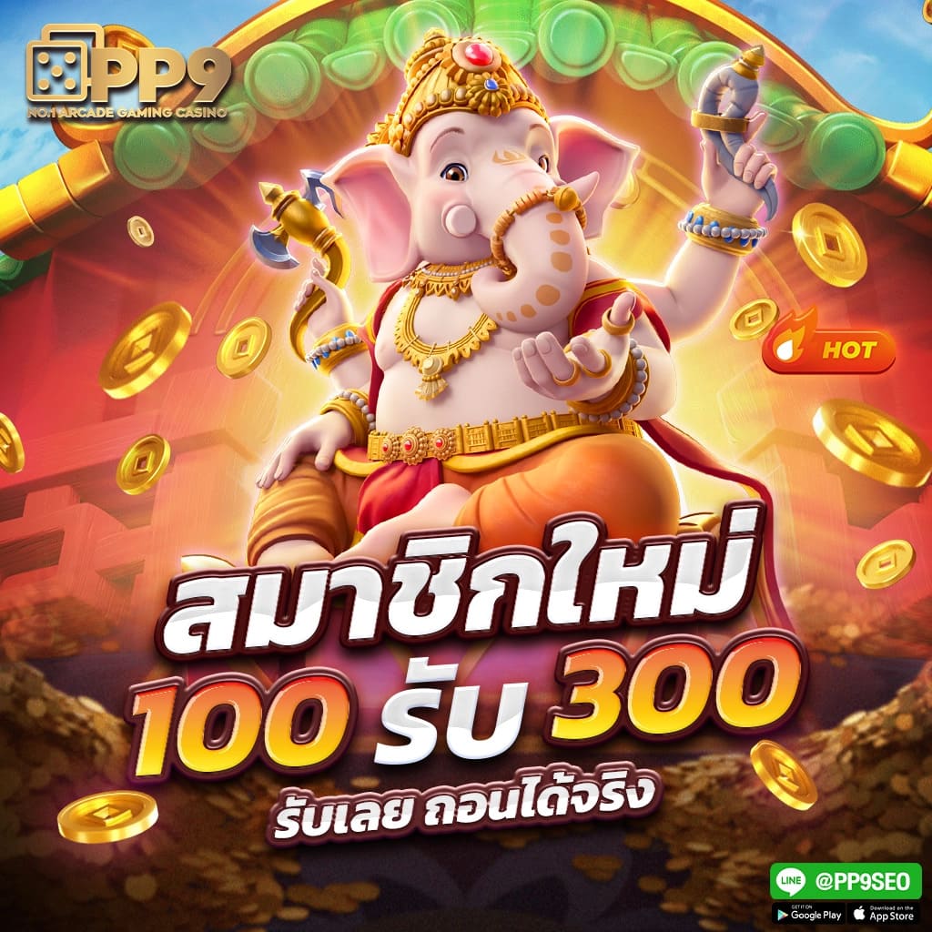 โป๊กเกอร์ออนไลน์ 3D ZingPlay เกมไพ่ยอดนิยมบน Google Play Store