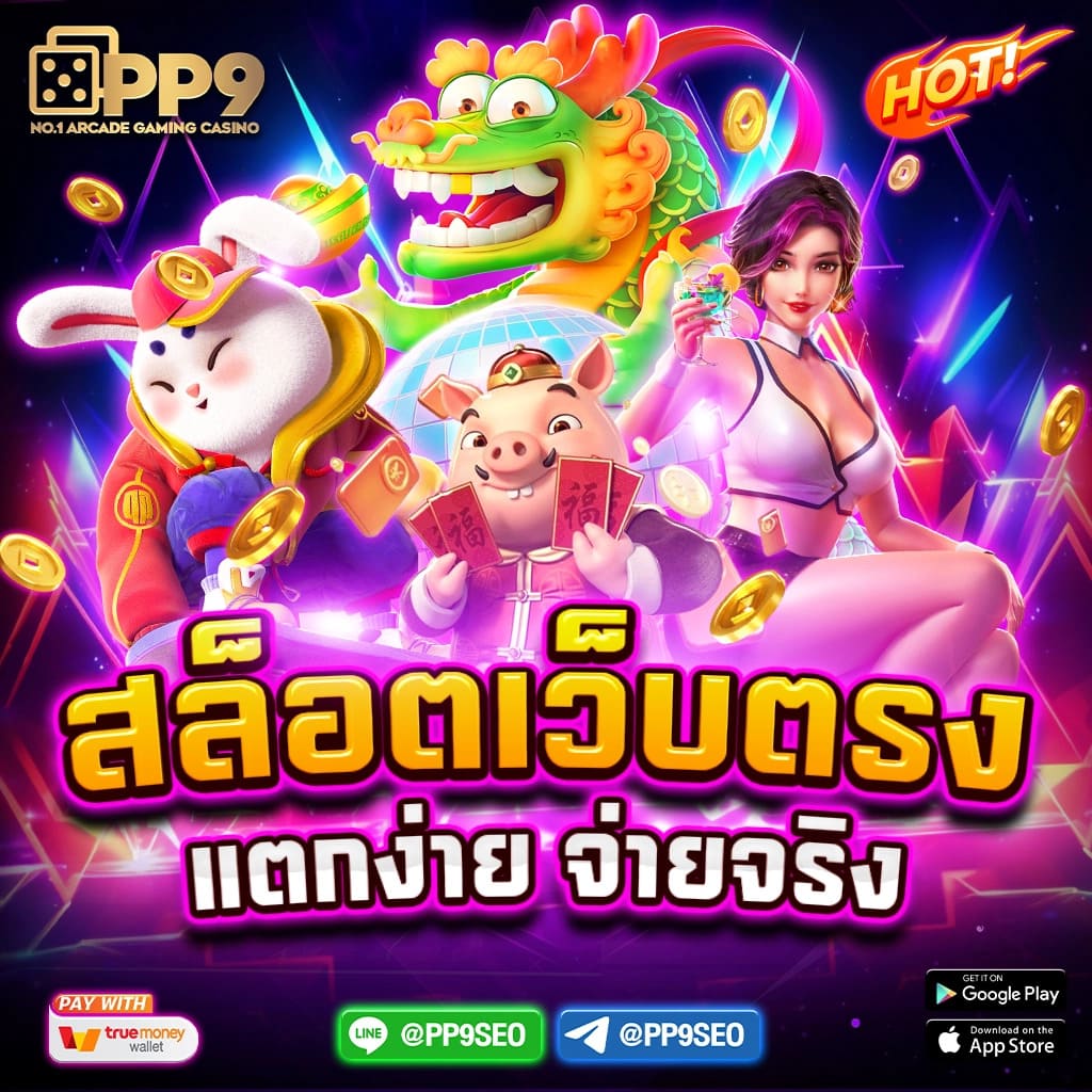 Tiger711 - เดิมพันคาสิโน มวยไทย บอลออนไลน์ ไก่ชน | มวยสเต็ป มวยไทยยกต่อยก