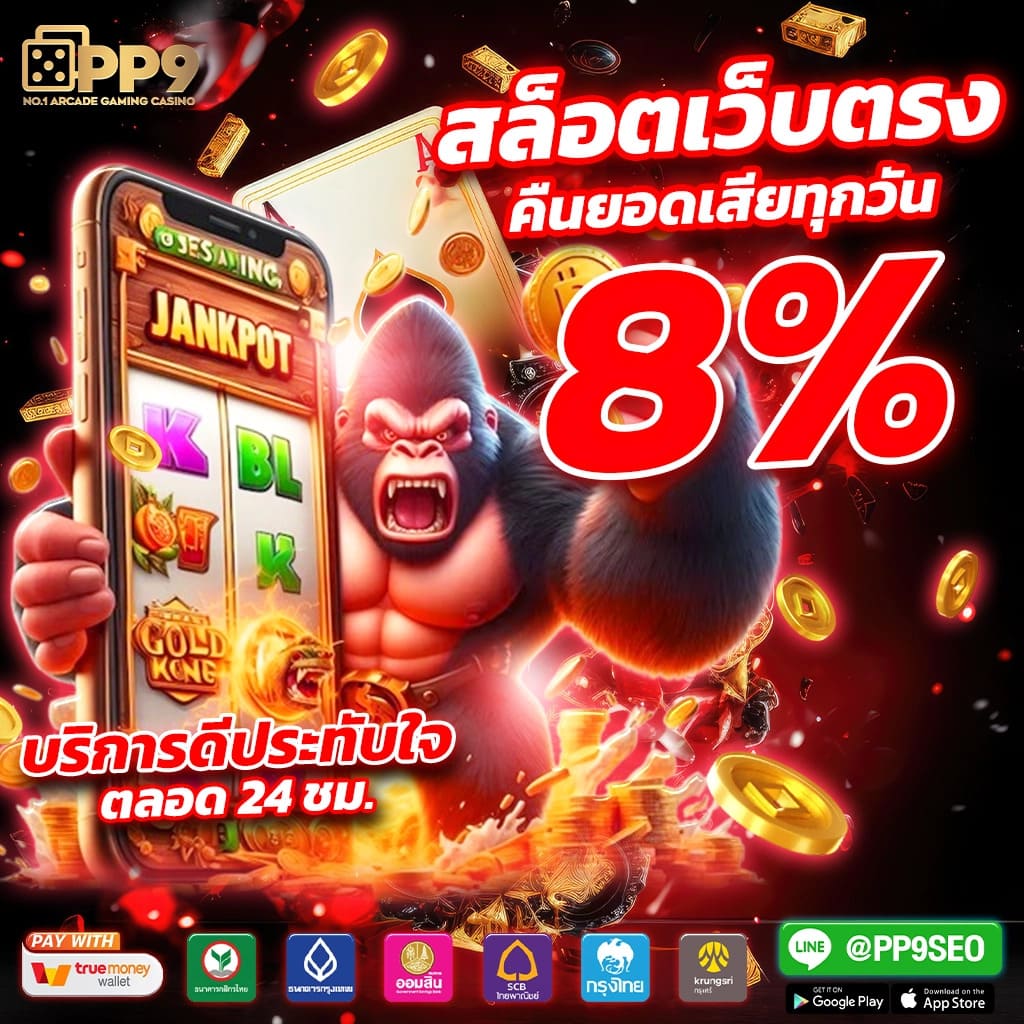 ตรวจหวยรัฐบาลล่าสุดสำหรับงวดวันที่ 1 ตุลาคม 2567