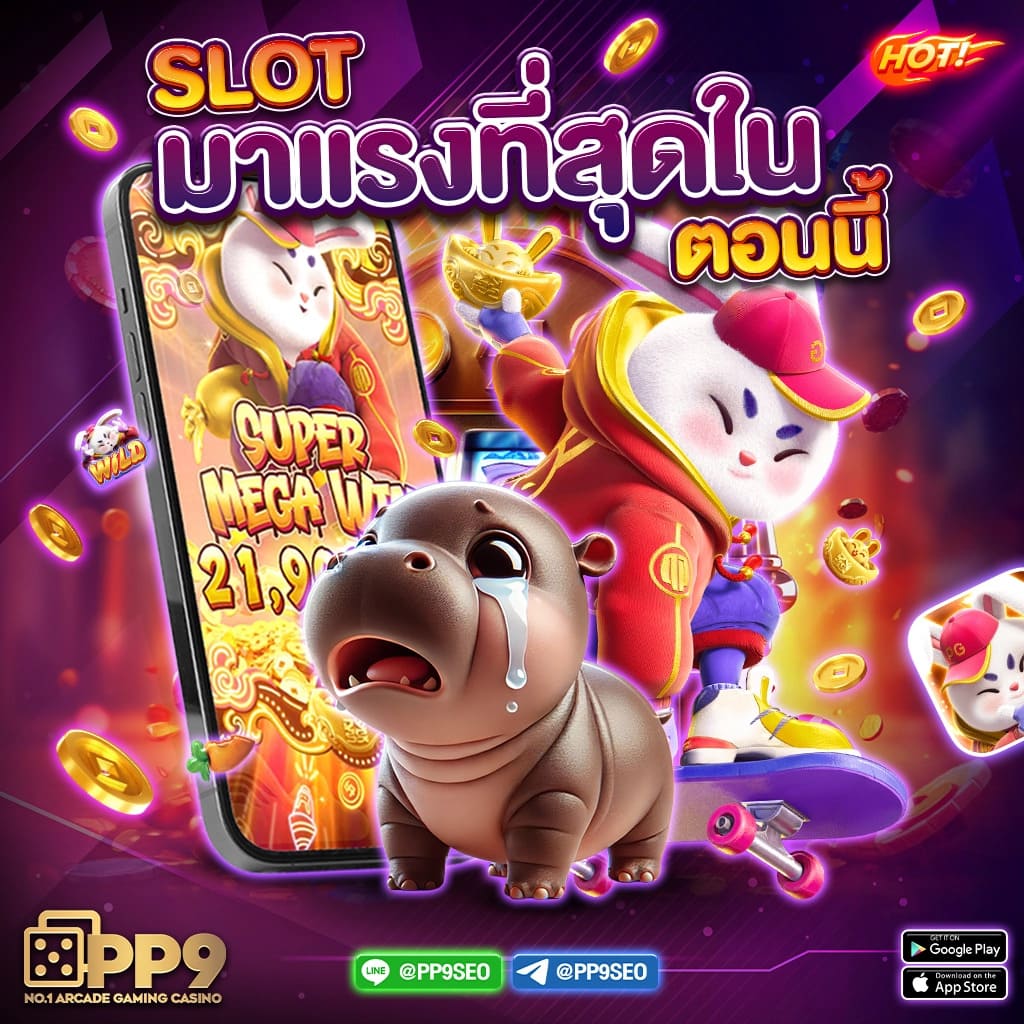 เกมออนไลน์แน่นๆที่ QUEENCLUB88 เล่นได้ไม่อั้นทันที